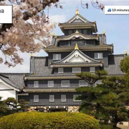 Kyunoju Okayama Exterior foto