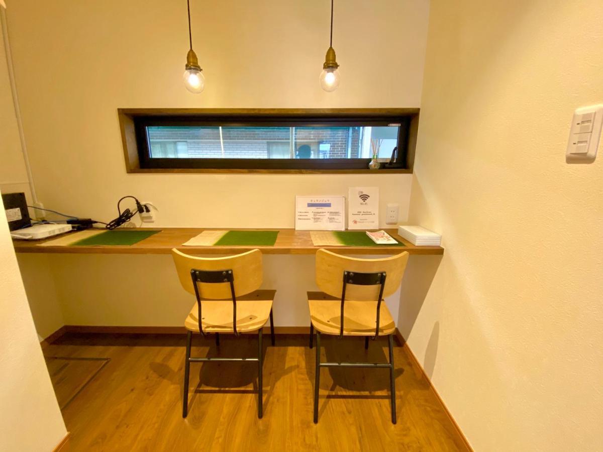 Kyunoju Okayama Exterior foto