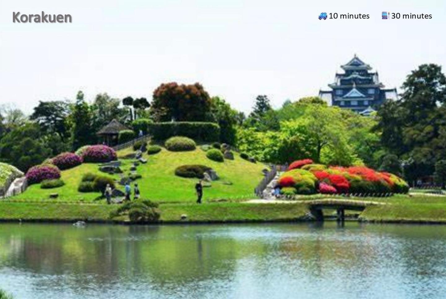 Kyunoju Okayama Exterior foto